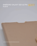 Samsung Galaxy S25 Ultra atverčiamas dėklas – Rusva 1 (72) desimta deze