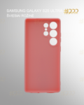 Samsung Galaxy S25 Ultra 1042 (13)