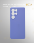 Samsung Galaxy S25 Ultra 1042 (16)