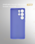 Samsung Galaxy S25 Ultra 1042 (16)