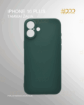 Iphone 16 Plus (22)