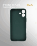 Iphone 16 Plus (22)