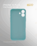 Iphone 16 Plus (7)