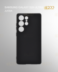 Samsung Galaxy S25 Ultra 1042 (19)