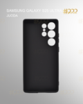 Samsung Galaxy S25 Ultra 1042 (19)