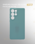 Samsung Galaxy S25 Ultra 1042 (22)