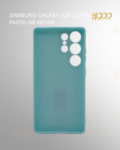 Samsung Galaxy S25 Ultra 1042 (22)