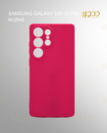 Samsung Galaxy S25 Ultra 1042 (25)