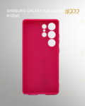 Samsung Galaxy S25 Ultra 1042 (25)