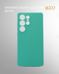 Samsung Galaxy S25 Ultra 1042 (7)